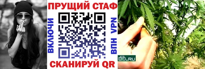 Продажа наркотиков Кологрив Марихуана АМФ Меф Кокаин APVP