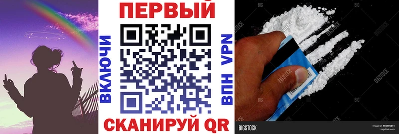 blacksprut ТОР Кологрив АМФ VHQ