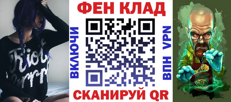 Amphetamine Розовый Кологрив