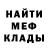 Amphetamine VHQ Ryasichenko Dmytro