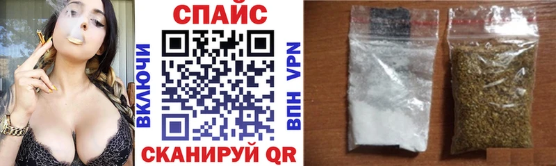 МЕГА вход что такое Кологрив БУТИРАТ GHB