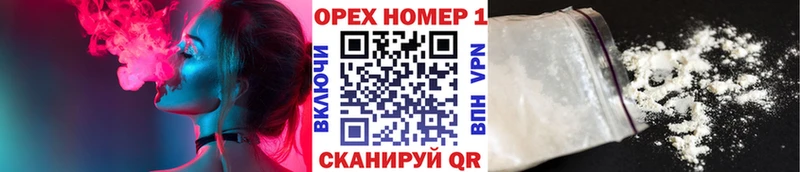 COCAIN Columbia Кологрив