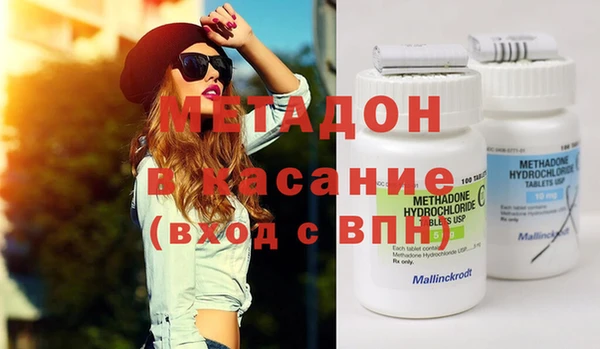 таблы Богородицк