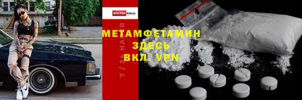 прущие крисы Богданович