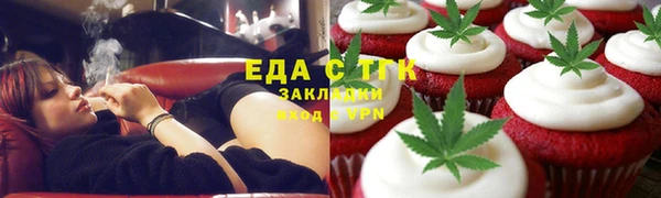 прущие крисы Богданович