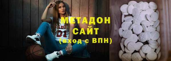 таблы Богородицк