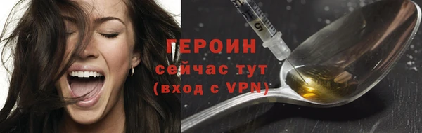 прущие крисы Богданович
