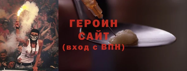 прущие крисы Богданович