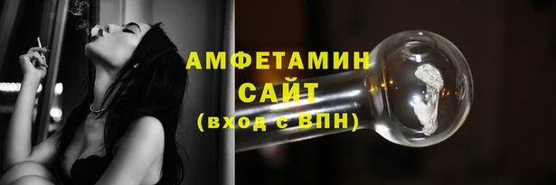 ALPHA-PVP Покачи
