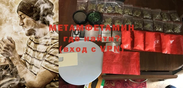 прущие крисы Богданович