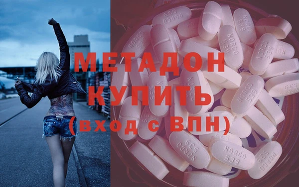 прущие крисы Богданович