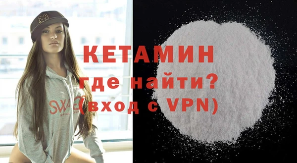 таблы Богородицк