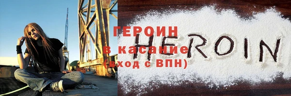 прущие крисы Богданович