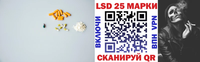 KRAKEN зеркало  Кологрив  Лсд 25 экстази кислота 