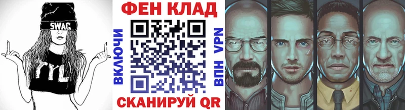 сайты даркнета как зайти  Кологрив  Первитин кристалл 