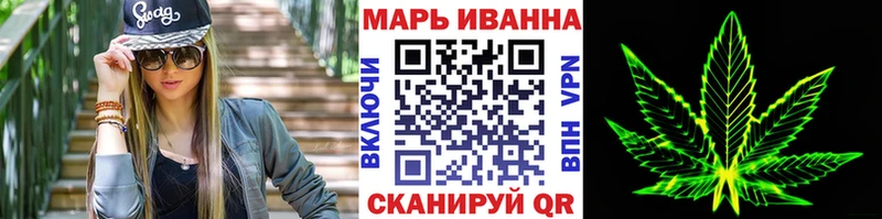 Канабис THC 21% Кологрив